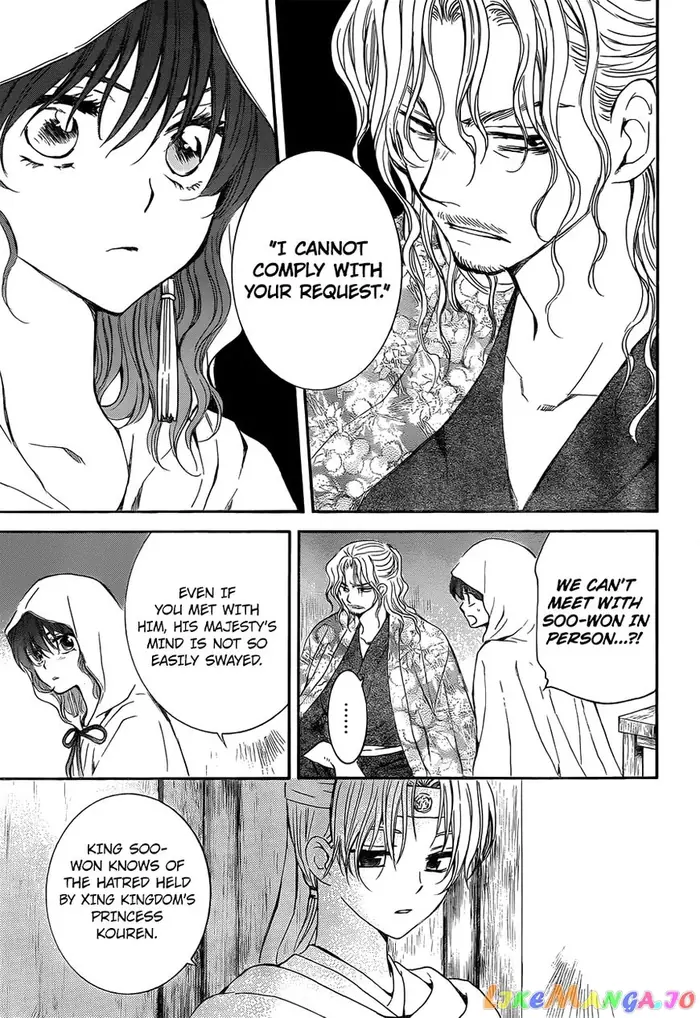 Yona of the Dawn Chapter 136 image 07_optimized